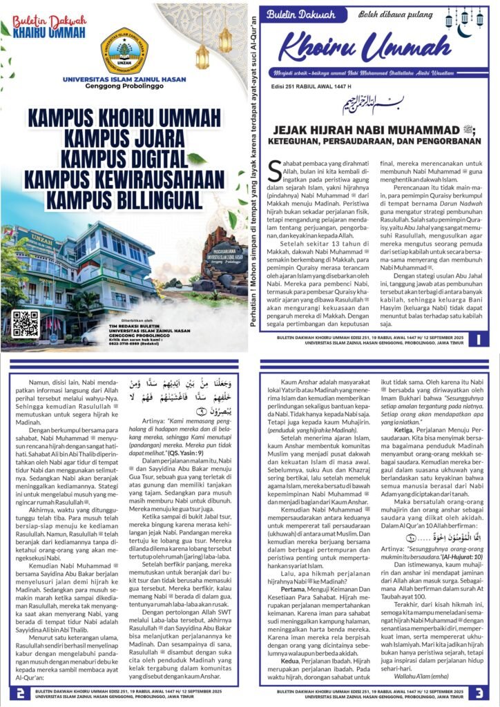 UNZAH Genggong, Kuliah Murah Terdekat, Kuliah di Probolinggo, Kampus Swasta di Probolinggo, Kampus di Kabupaten Probolinggo, Perguruan Tinggi di Probolinggo, Universitas di Genggong, Universitas di Kraksaan, Universitas di Probolinggo, Universitas di Jawa Timur