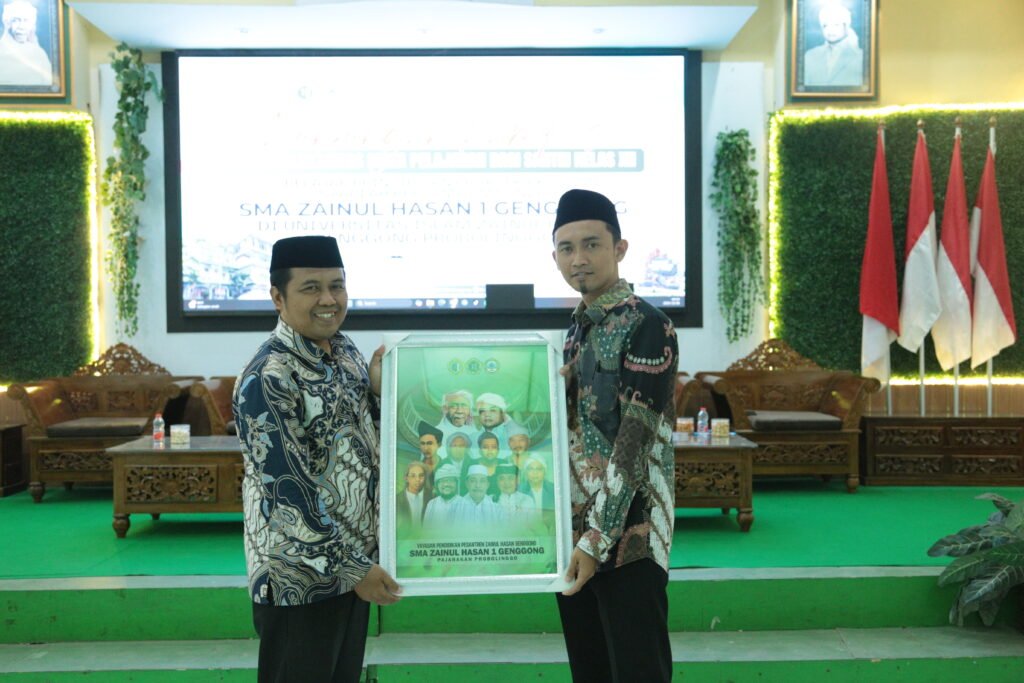 UNZAH Genggong Probolinggo, Kampus Islam, Kampus Islam Probolinggo, Kampus Islam Jawa Timur, Kampus Swasta, Kampus Swasta Probolinggo, Kampus Swasta Jawa Timur, Kampus Probolinggo, Kampus Jawa Timur, Perguruan Tinggi Probolinggo, Perguruan Tinggi Jawa Timur, Universitas Probolinggo, Universitas Jawa Timur